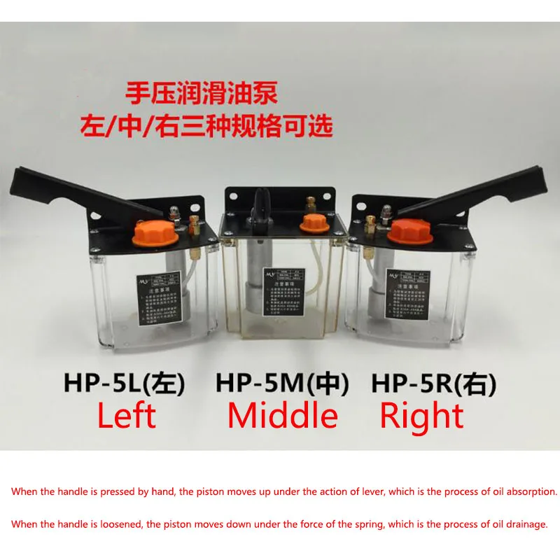 Ручной масляный насос токарный станок с ЧПУ механическая смазка инжектор