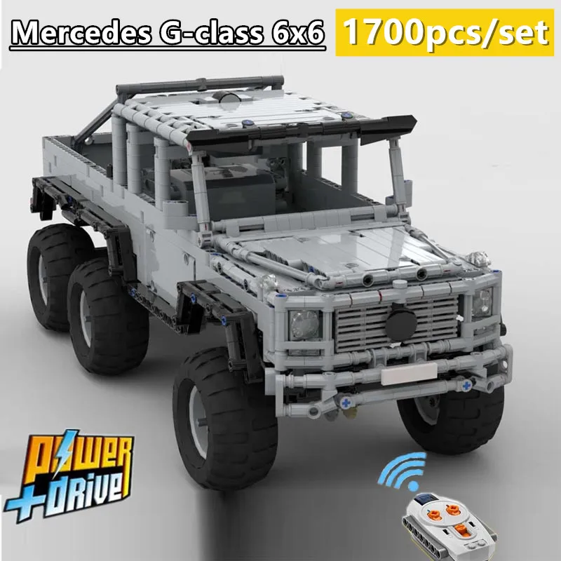 Новый супер автомобиль Mercedes G-class 6x6 с функцией управления двигателем
