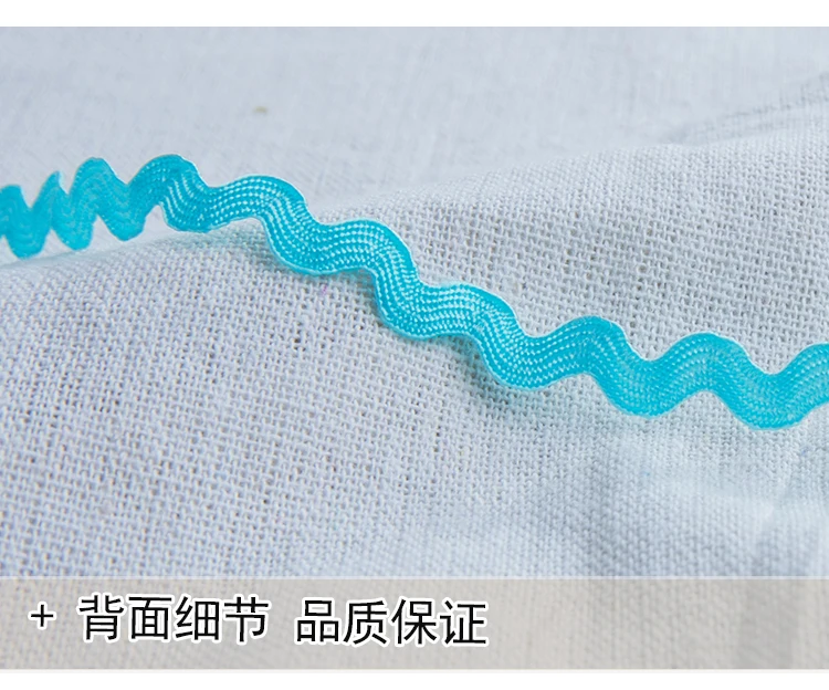 5 ярдов золотисто-красная волнистая лента с волнистой кружевной отделкой для