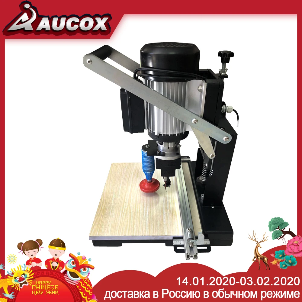 Портативный сверлильный станок деревообрабатывающий станок|Оборудование для