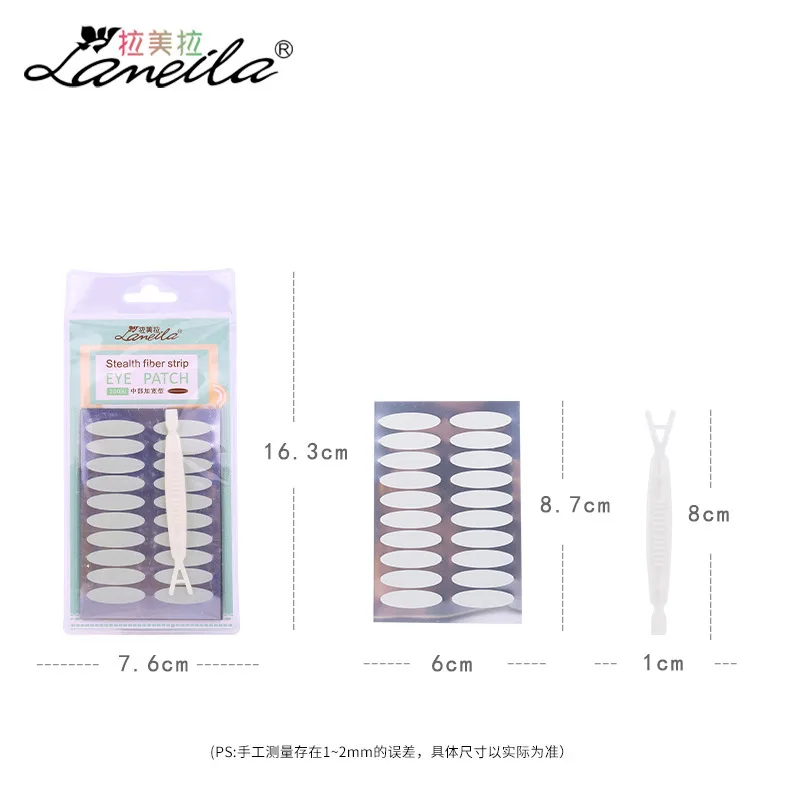 Хипстерская серия прозрачных наклеек для век широкие тонкие два-200 назад