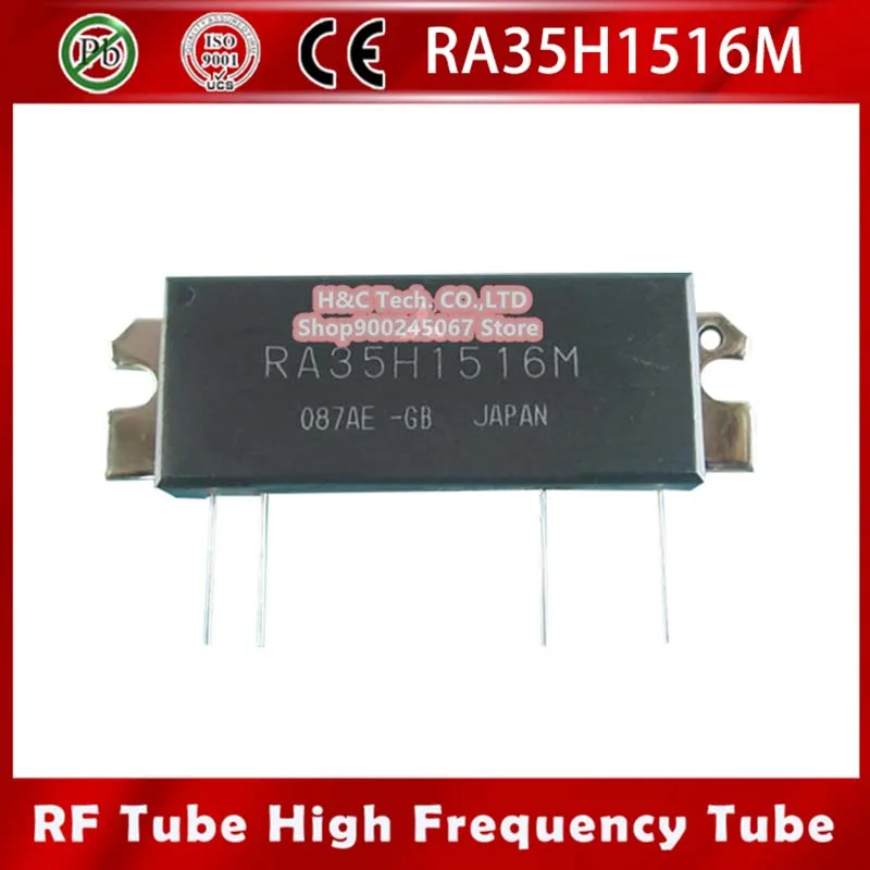 

1pcs RA35H1516M High frequency tube RF TRANSISTOR Module