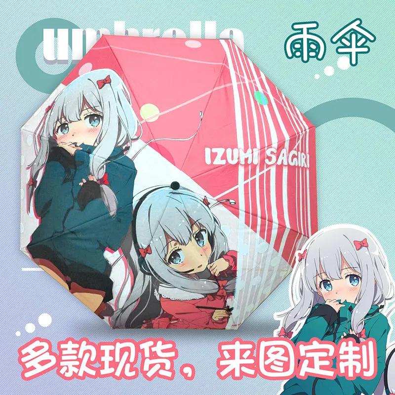 Большая цена японский аниме Зонт waifu зонт от солнца индивидуальный подарок | Дом и