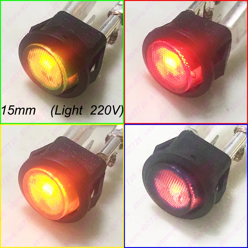

200 шт. DIY 15 мм круглый Кулисный Переключатель 3PIN с подсветкой 220 В/AC мощность Водонепроницаемая кнопка переключателя