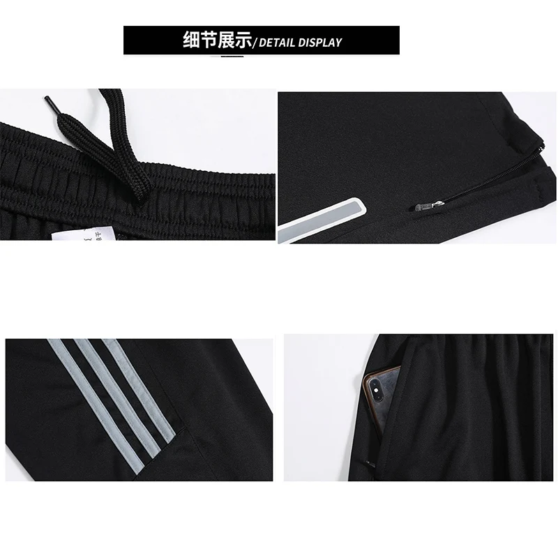 

5XL Mens Joggers Causal Pants Men Fashion Sweatpants Mens Fitness GYMS Pants Lightweight Polyester Trackpants Men Sportswear