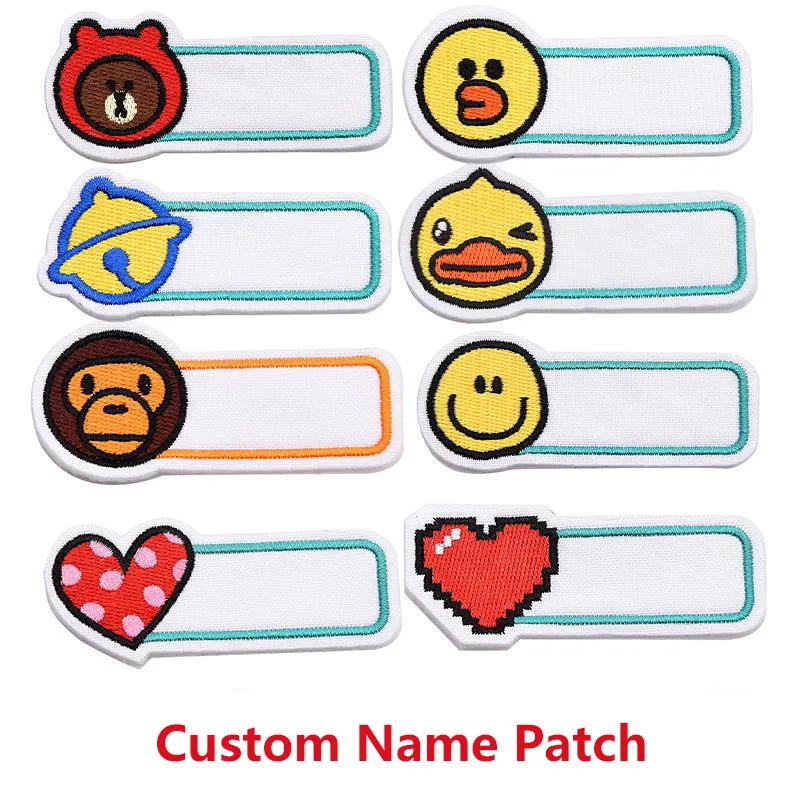 

8PCS Children's Patch Custom Kindergarten Baby Name Patch Embroidery Sewing Craft Garment for DIY Accessories