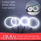 Высококачественное дневное кольцо с белым ореолом из хлопка для BMW E60 E61 520i 525i 530i 540i 545i 550i M5 Pre LCI 2003-2007