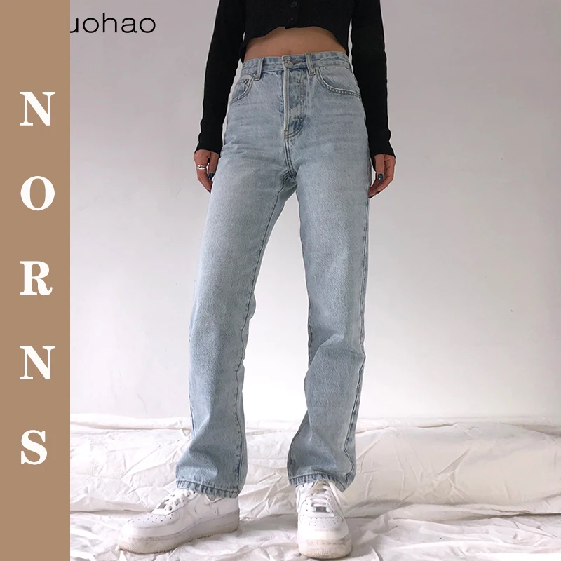 2021 свободные джинсы с высокой талией для женщин удобные модные повседневные