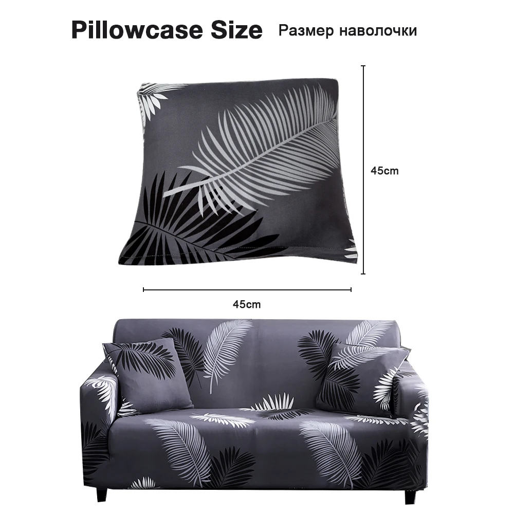 2 шт. наволочка с принтом для дивана наволочки декоративные 45*45 см цветочные | Дом