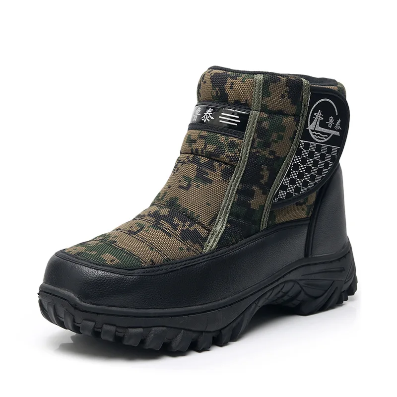 

Snow Boots Camouflage Thick Bottom Water Proof Cotton Shoes Keep Warm Army Boots Thicken Round Head Flat Heel Winter Nonslip