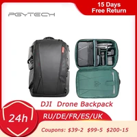 pgytech onemo camera backpack dji air 2s 25l dji mavic air 2dji mini 2mavic 2 prodji spark drone backpack single travel bag