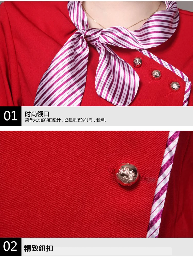 Отельные комбинезоны осенняя и зимняя одежда ресторан официант с длинным