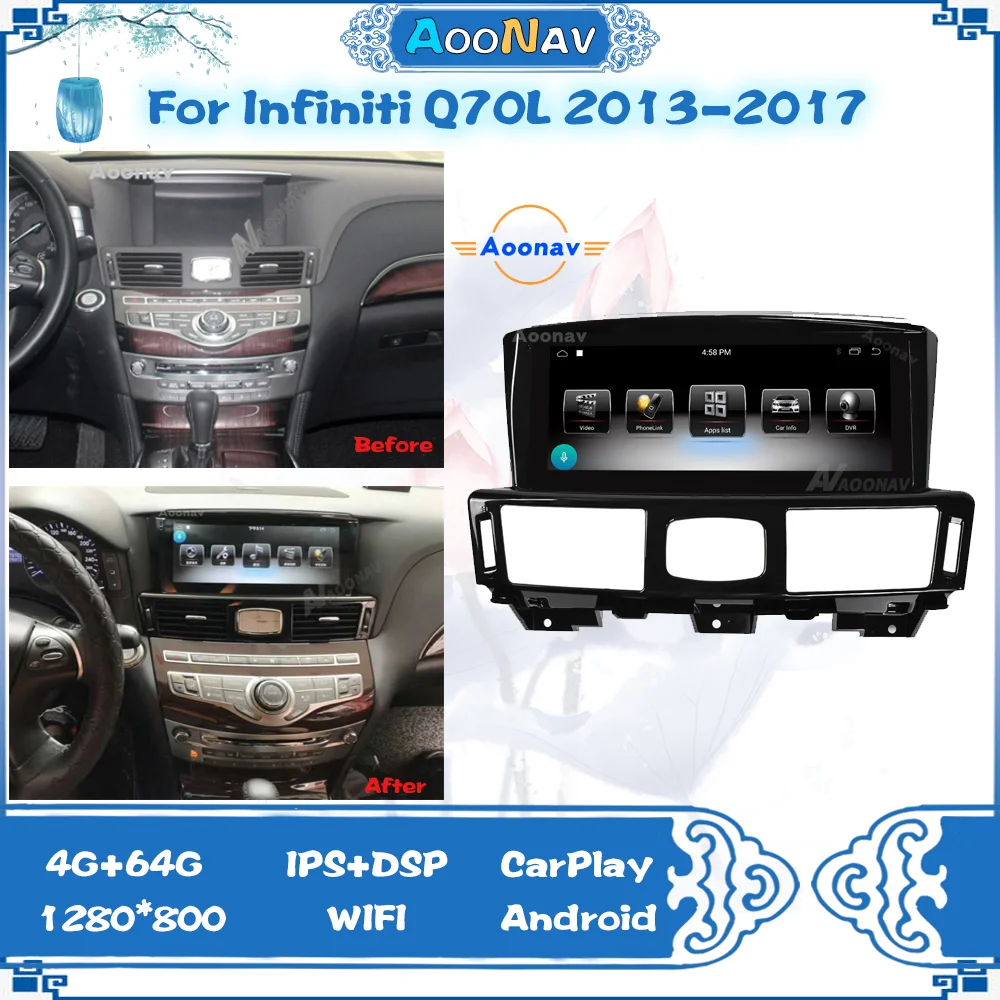 

Автомобильный радиоприемник на Android 2013 с GPS-навигацией для Infiniti Q70LM37 2014 2016 2015 2017, автомобильный радиоприемник, стерео, мультимедийный плеер