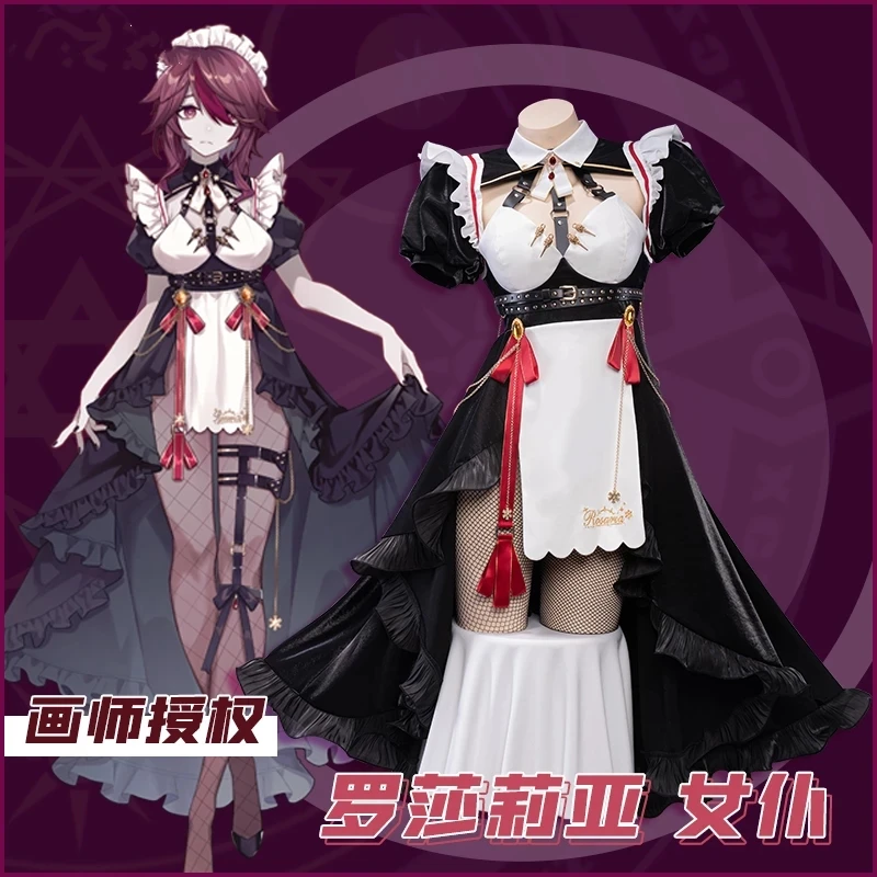 

Anime Genshin Impact Rosaria Game Suit Maid Outfit Sexy Dress Lolita Uniform Cosplay Costume Halloween Women Free Shipping 2021