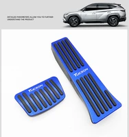 reonilak for hyundai tucson 2021 2022 at aluminum accelerator pedal gas brake pad non slip mat car interior styling accessories