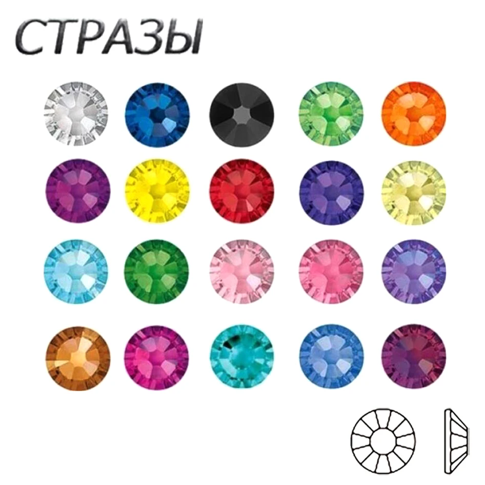 Блестящие кристаллы AB мульти Стразы SS3 SS16 SS20 без горячей фиксации плоские стразы для одежды Стразы для дизайна ногтей Блестящие кристаллы AB мульти Стразы SS3 SS16 SS20 без горячей фиксации плоские стразы для одежды Стразы для дизайна ногтей