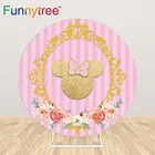 Funnytree круглые фоны, круглые фоны, крышки, мышь, бант, розовый, украшение на день рождения, детский душ, индивидуальная фотосессия, фотозона