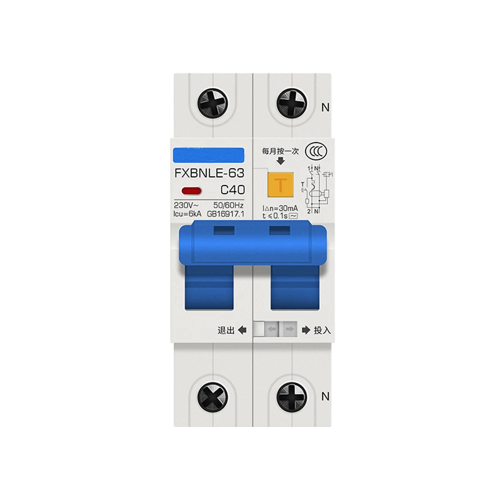 

Air Switch With Leakage Protector 2P63A Household Small Leakage Protection Circuit Breaker Two-Wire Circuit Breaker Only Occupie