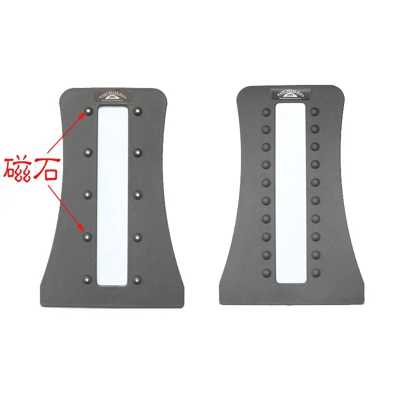 Массажер для спины волшебный Магнитный растяжитель фитнеса растягивающийся