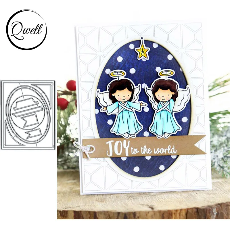 QWELL рамка для резки металла штампы скрапбукинга и изготовления открыток бумага