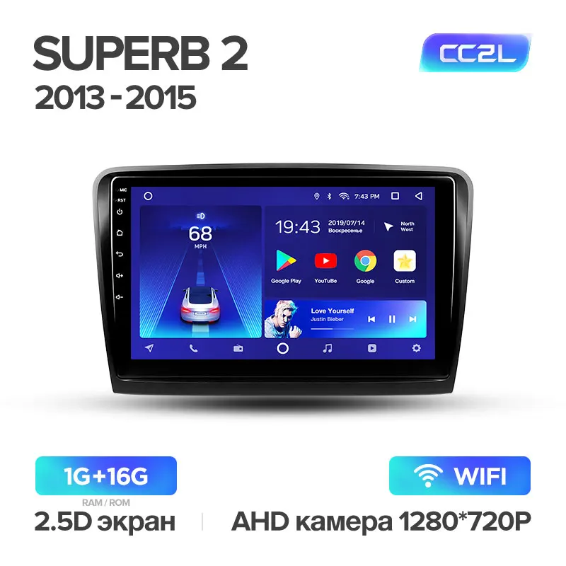 TEYES CC2 Штатная магнитола для Шкода Суперб 2 Skoda Superb 2 B6 2013 Android 8.1, до 8-ЯДЕР, до 4+ 64ГБ 32EQ+ DSP 2DIN автомагнитола 2 DIN DVD GPS мультимедиа автомобиля головное устройство - Цвет: Superb 2 CC2L 16G