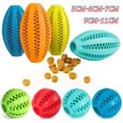 Игрушки для собак, эластичный резиновый протекающий мяч, забавные интерактивные шарики для чистки зубов домашних животных, игрушки для жевания против укусов 5 см6 см7 см9 см11 см