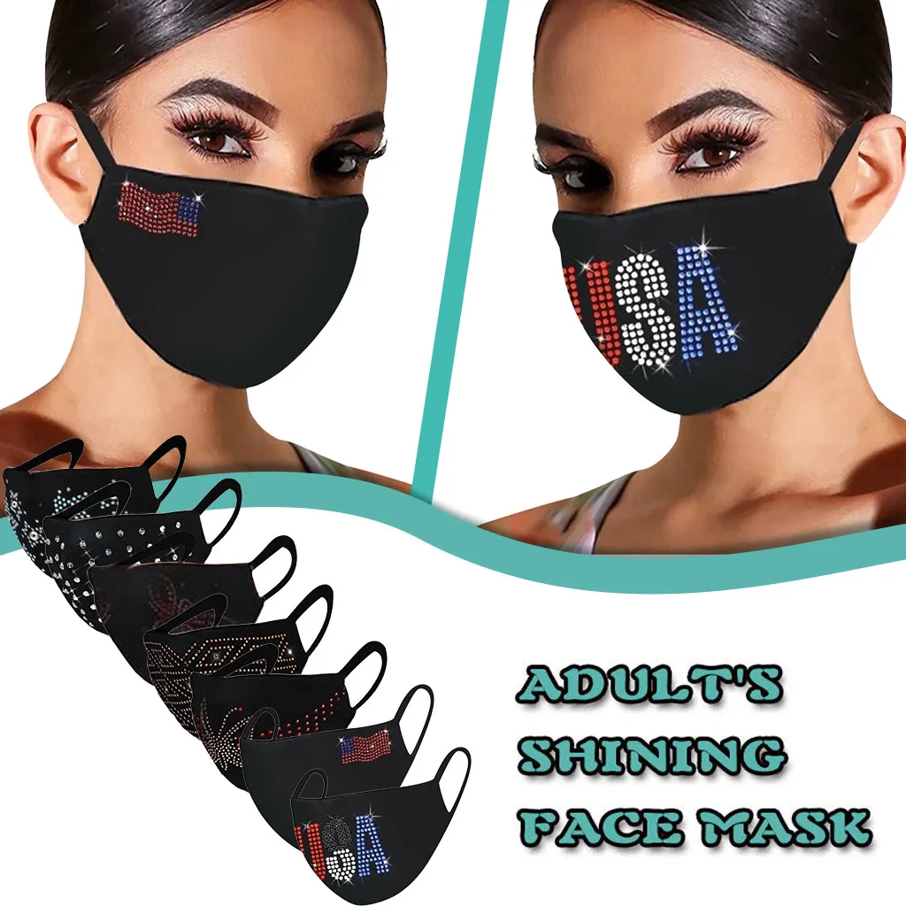 5 шт. взрослая одноцветная Пылезащитная маска модная Алмазная Маска моющиеся
