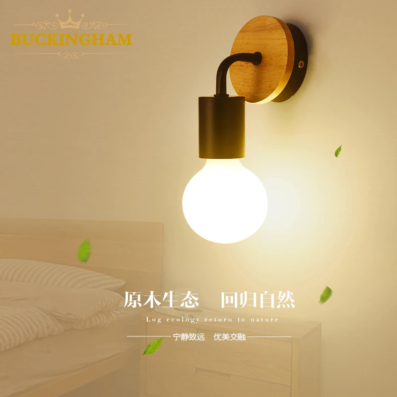 Простой настенный светильник винтажный деревянный металлический светодиодный в