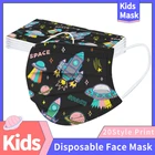 10 шт., детская трехслойная маска для лица с мультяшным принтом