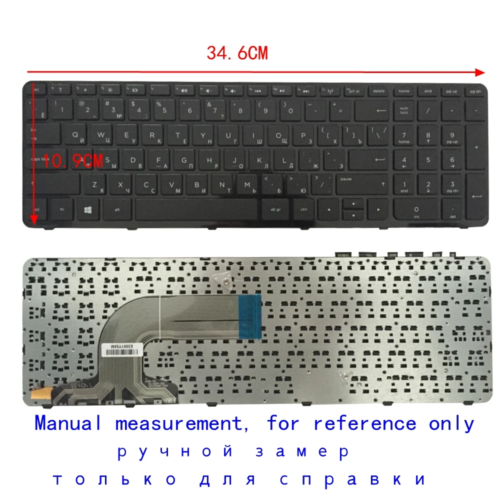 Русская клавиатура для ноутбука HP 15-r049sr 15-r050sr 15-r052sr 15-r053sr 15-r054sr 15-A 15-R 15-a003 15-a006 15-a007
