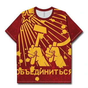 TASK Soviet Union CCCP Workers and Farmers Socialist Russian Former Soviet Union Quick-drying T-Shirt Men And Women Retro Clothe