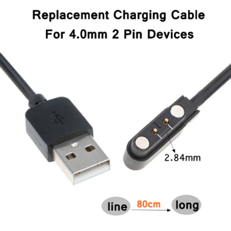 

Магнитное зарядное устройство, USB-кабель, 2 контакта, 2,84 мм