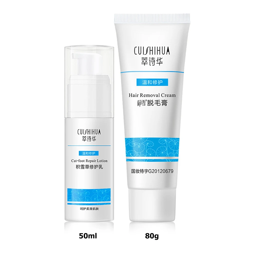 

Portable 80g Practical Convenient Depilatory Cream Painless Effective Bikini Armpit Leg Shaving Hair Removal Cream Body Care