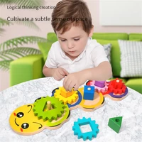 new caterpillar shaped gear rotating wooden toy creative childrens color cognition column matching parent child interactive toy