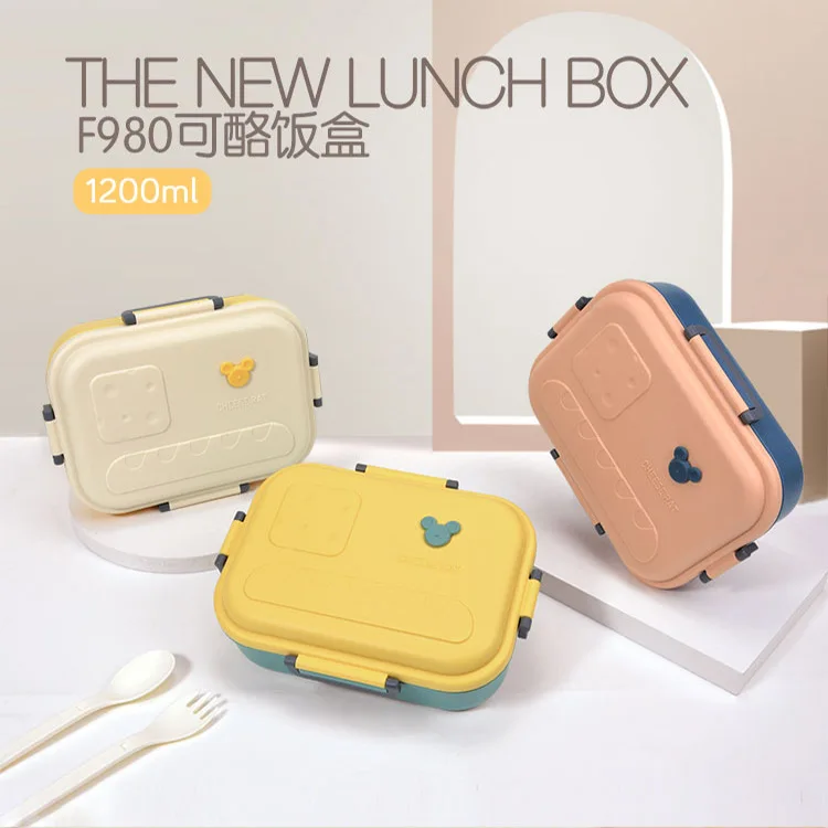 

Large Capacity Four-Button Sealed Plastic Lunch Box Office Worker Student Lunch Box Lunch Box Health Lunch Box