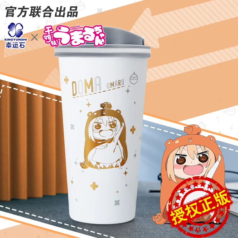 

Himouto! Umaru-chan 316 stainless steel Cup Smart Temperature Water Cup Holding cup Animation Peripheral