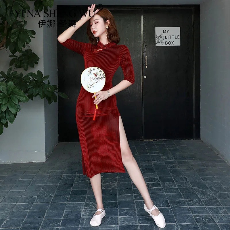 Полосатая Бархатная Одежда для танцев на осень и зиму танцевальная