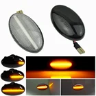 1 пара плавные сигнальные огни автомобильный Динамический светодиодный боковой маркер для Mercedes Benz Smart W450 W452 1998-2007 класса A W168 Vito W639 W447