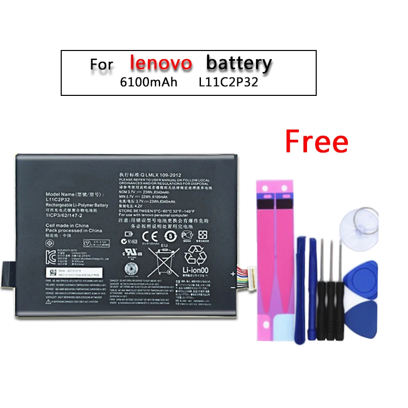 Хорошее качество L11C2P32 планшет Батарея для lenovo IdeaTad S6000 S6000-H A7600 A7600-HV A7600-F S6000L-F A10-80HC L12D2P31 6100 мА-ч