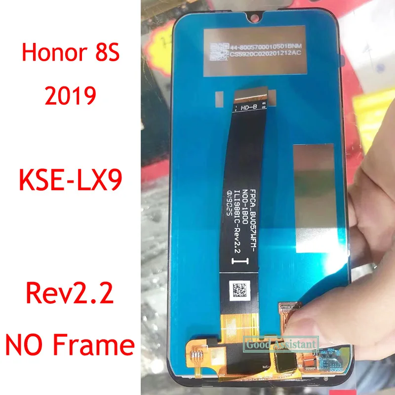 Черный 5 7 дюймов для Huawei Honor 8S 2019 ЖК-дисплей с сенсорным экраном и дигитайзером в