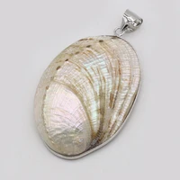 fashion egg shape pendant high quality natural shell pendant for jewelry making diy necklace earring accessories charms ms gift