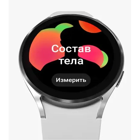 Умные часы Samsung Galaxy Watch 4 40mm Gold SM-R860NZDACIS |