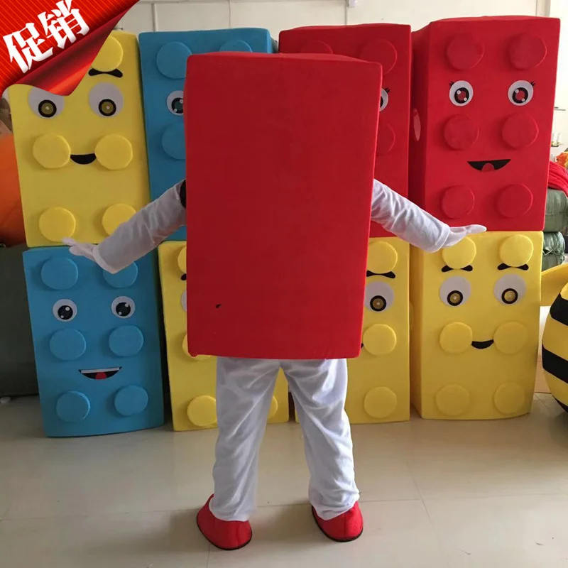 Костюм талисмана Lego Blocks вечерние костюмы для костюмированной вечеринки одежда