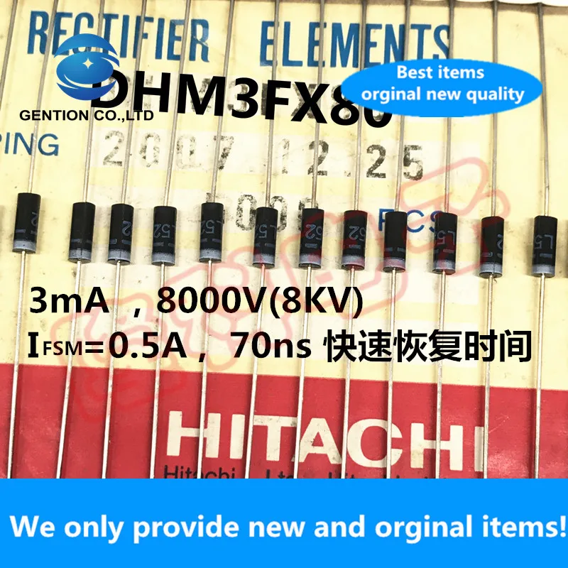 10 шт. 100% Новый оригинальный DHM3FX80 японский импортированный диод 8KV 3mA 70ns быстрое Высокое напряжение кремния Стек кремния частицы