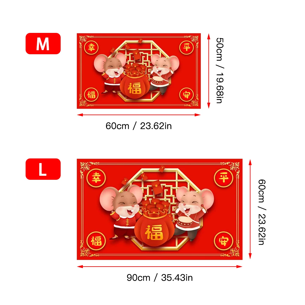 Коврик крысиный резиновый нескользящий для дома и улицы 2020|Коврик| |