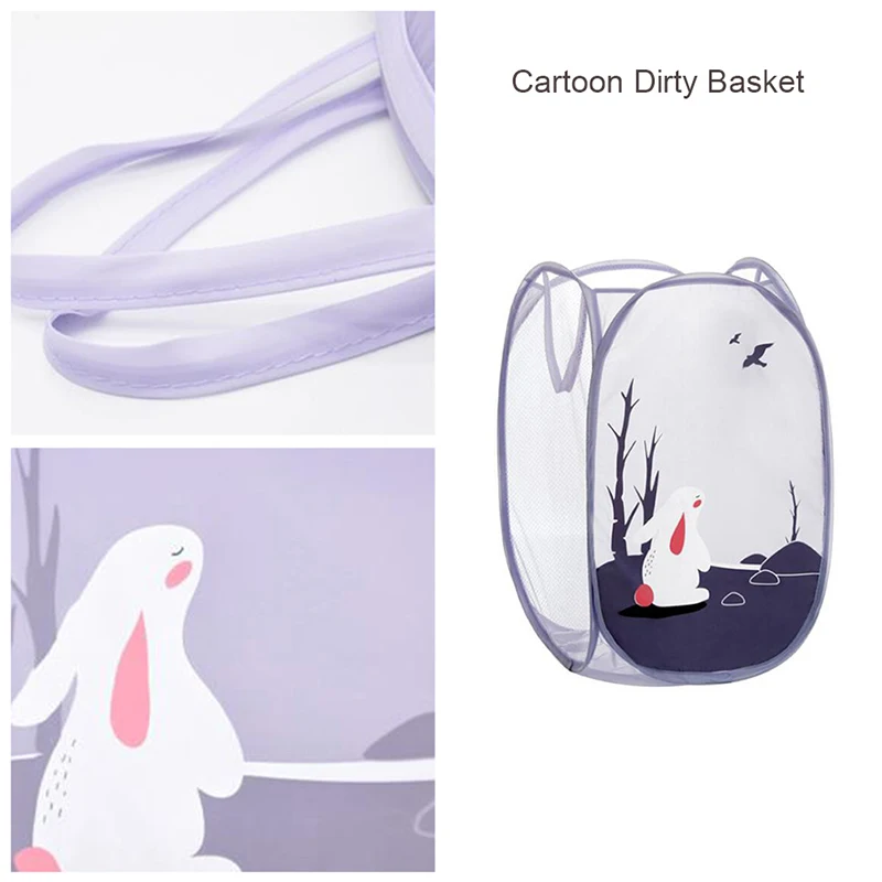 Милая корзина для хранения одежды с мультяшным принтом детские игрушки сумка