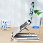 Портативная многофункциональная портативная подставка для ноутбука с гибкой регулировкой, настольная подставка для компьютера с повышенной теплоотдачей