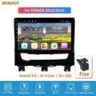 Автомобильный мультимедийный плеер, 9 дюймов, 2 Din, Android, GPS-навигатор для Fiat Stradacdea 2012, 2013, 2014, 2015, 2016, Магнитола 9 I