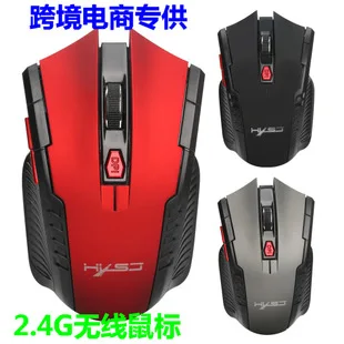 Импортные товары стиль hxsj 6D сияющая игровая периферийная мышь подходящая импортная мышь настраиваемый логотип