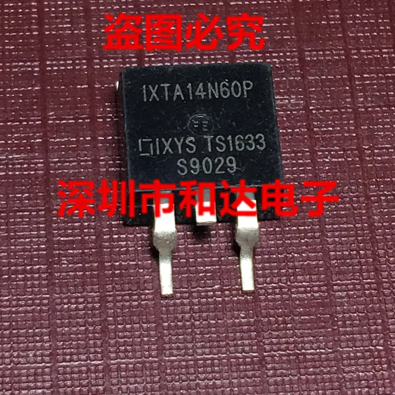 

5 шт. IXTA14N60P TO-263 600V 14A